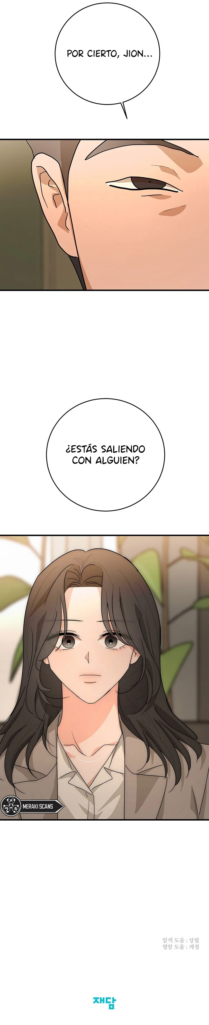 11 Mi tierno romance con el vecino de al lado