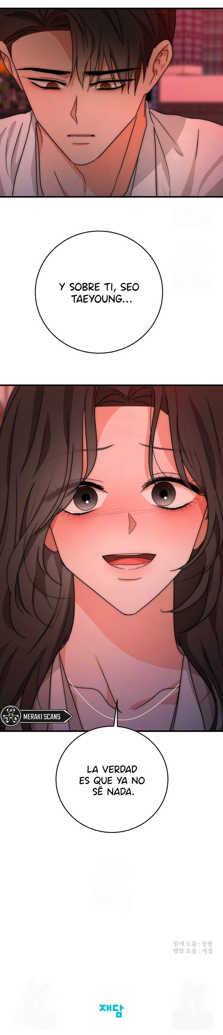 11 Mi tierno romance con el vecino de al lado