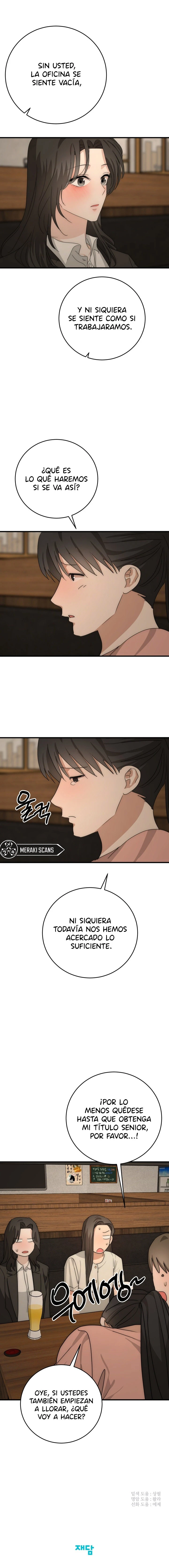 11 Mi tierno romance con el vecino de al lado