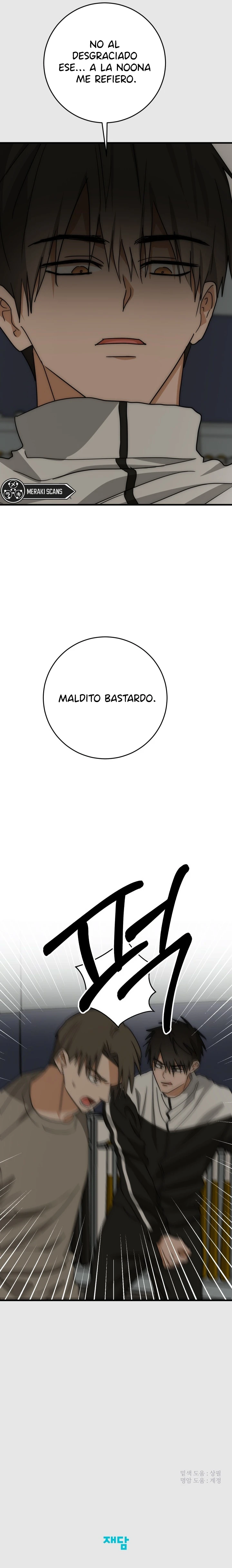 11 Mi tierno romance con el vecino de al lado