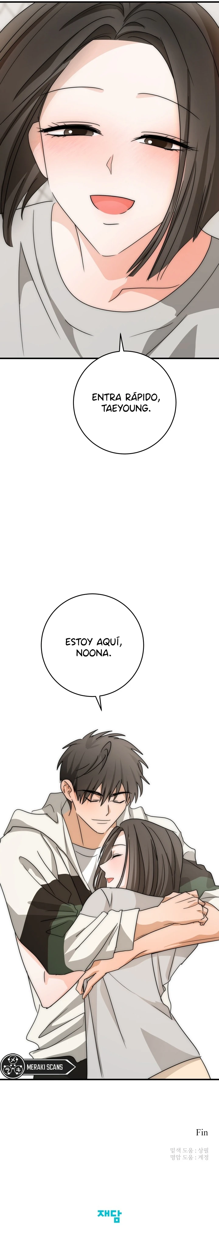 13 Mi tierno romance con el vecino de al lado