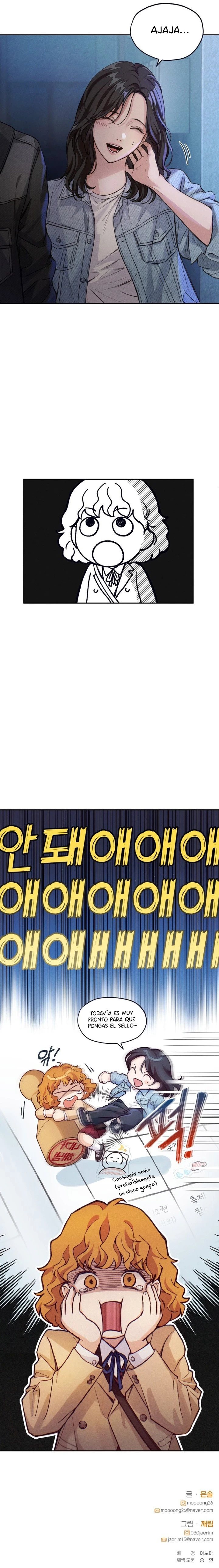 13 La perfección lo es todo