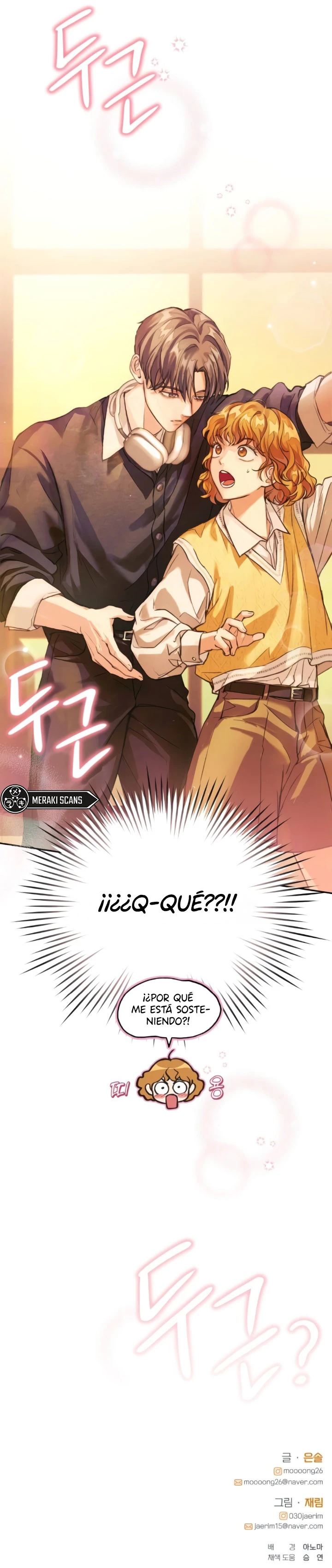 11 La perfección lo es todo