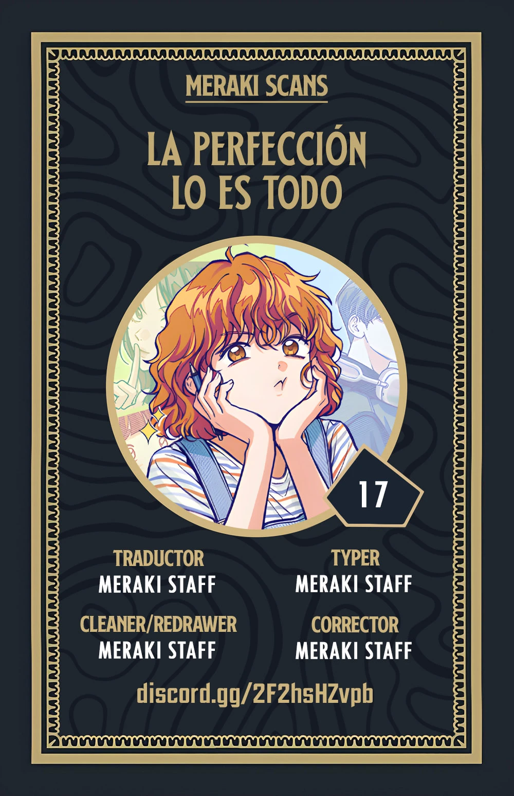 0 La perfección lo es todo