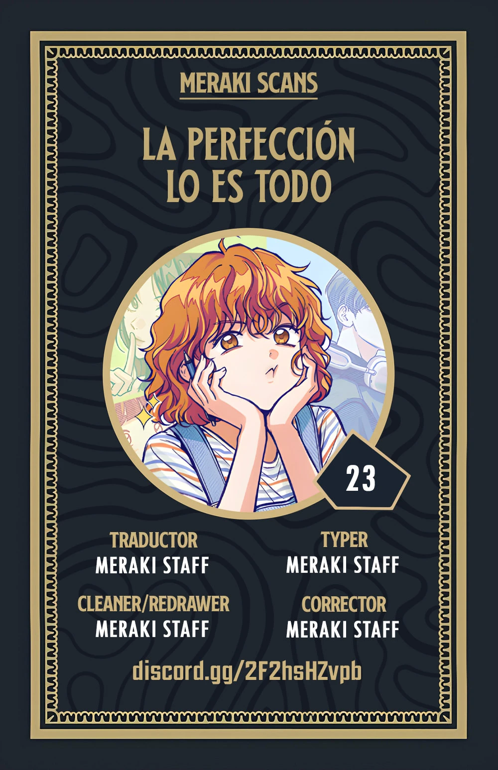 0 La perfección lo es todo