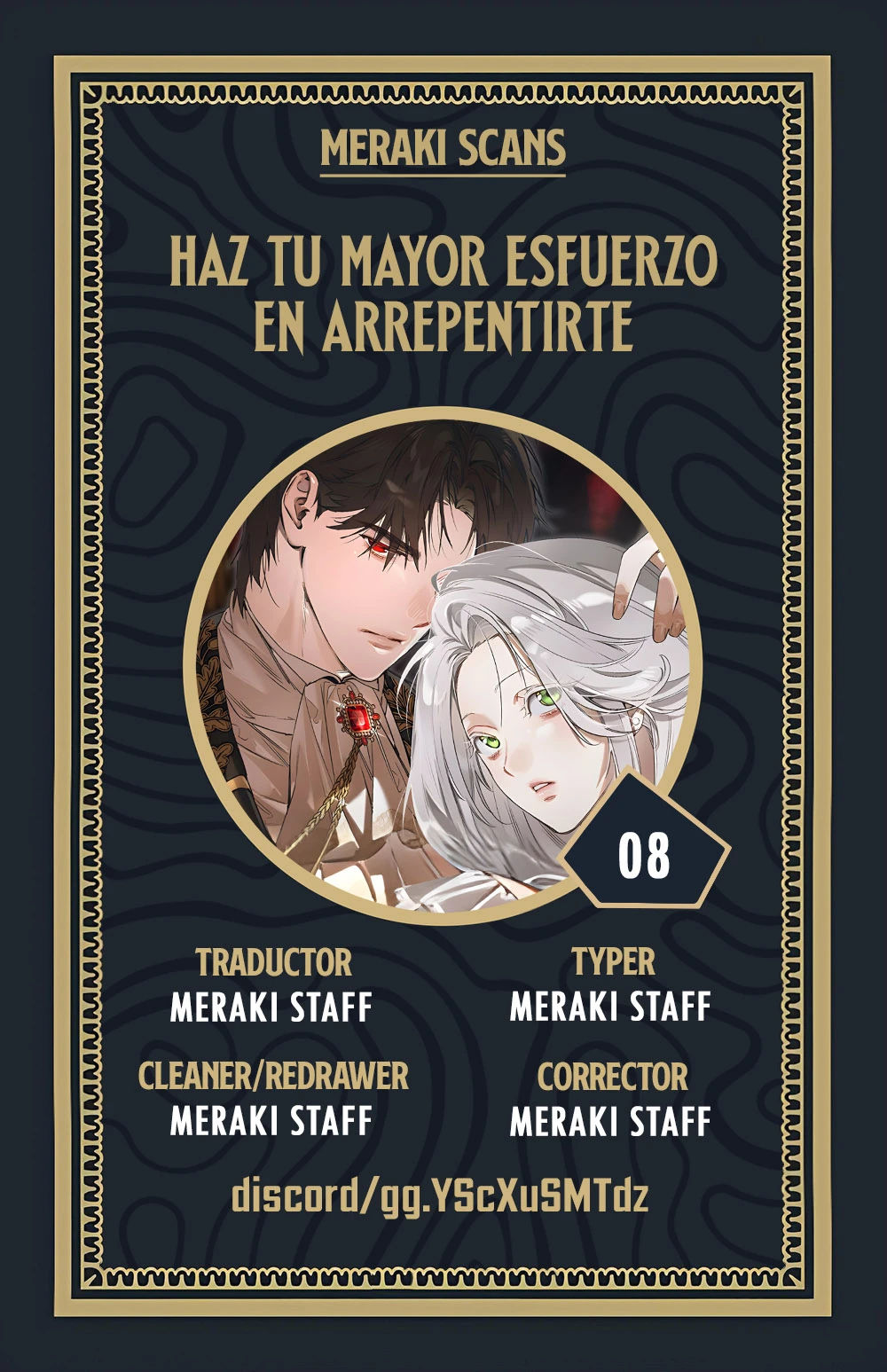 0 Haz tu mejor esfuerzo para arrepentirte