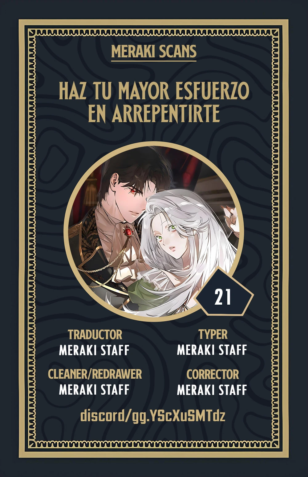 0 Haz tu mejor esfuerzo para arrepentirte