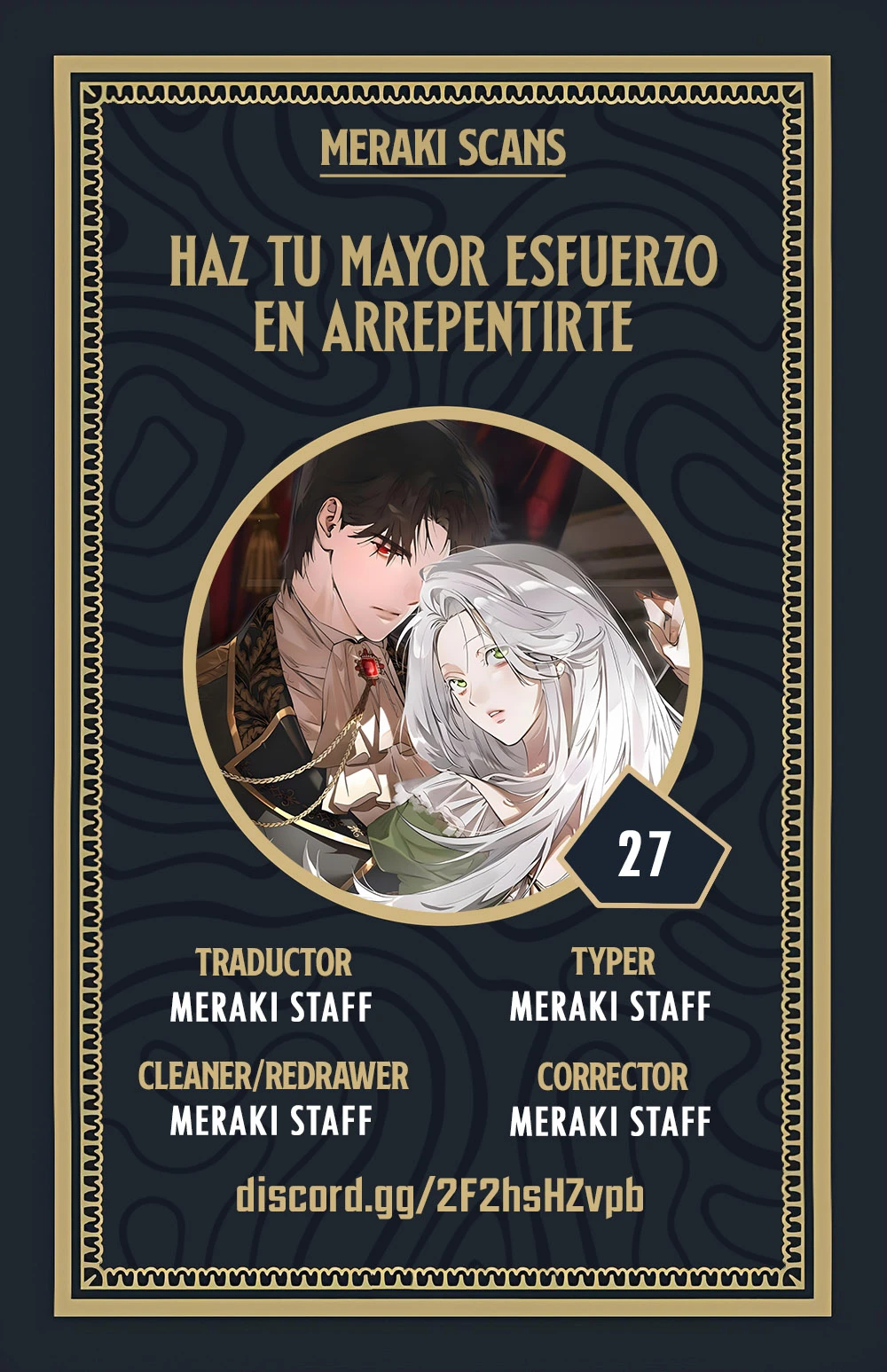 0 Haz tu mejor esfuerzo para arrepentirte