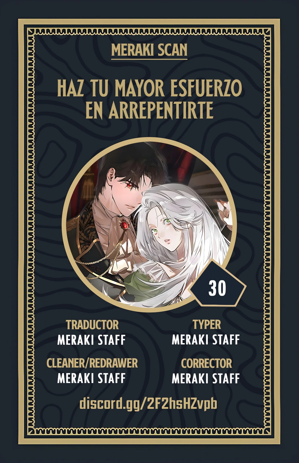 0 Haz tu mejor esfuerzo para arrepentirte