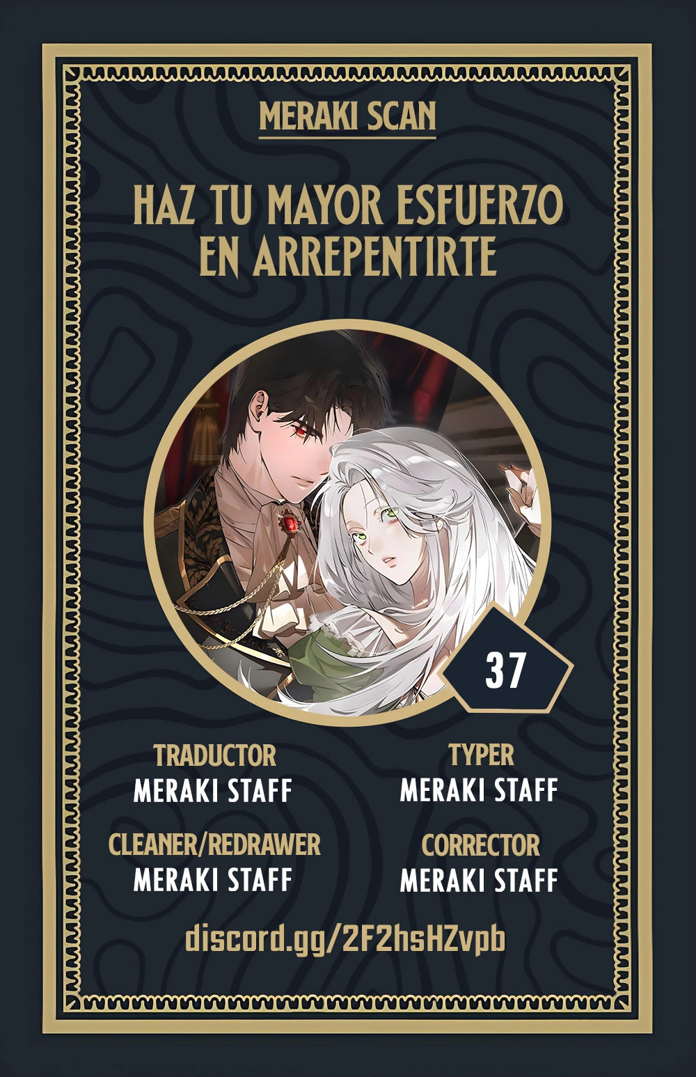 0 Haz tu mejor esfuerzo para arrepentirte