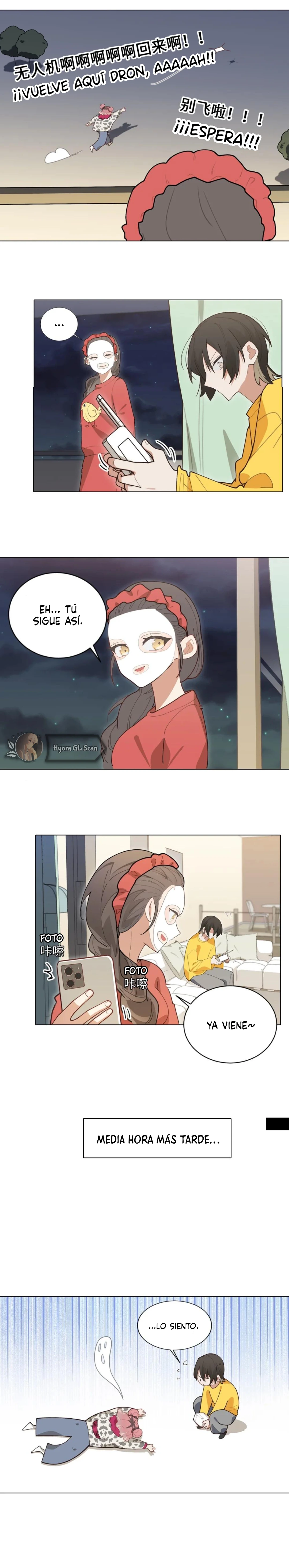 1 Dormitorio de chicas 404