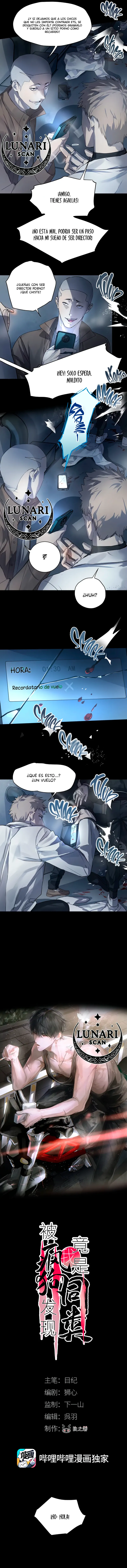 2 El perro rabioso descubrió que yo era de su misma especie