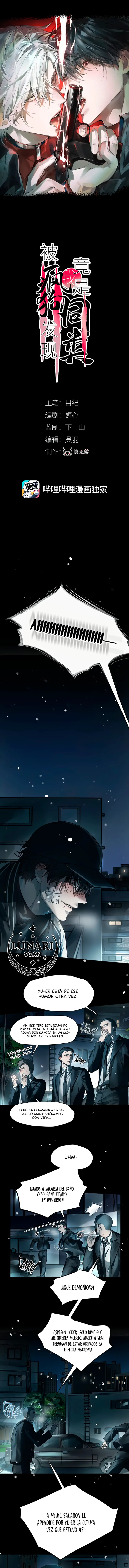 0 El perro rabioso descubrió que yo era de su misma especie