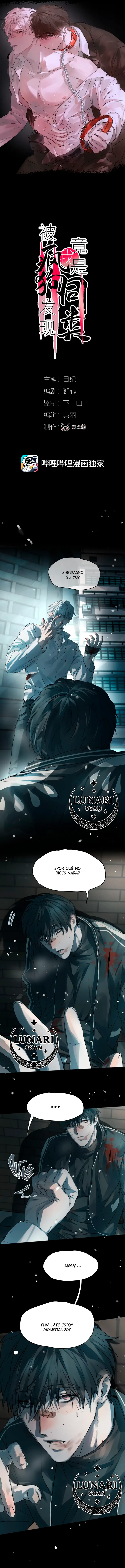 0 El perro rabioso descubrió que yo era de su misma especie