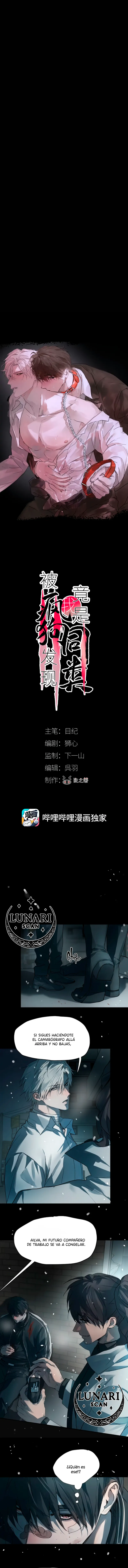 0 El perro rabioso descubrió que yo era de su misma especie