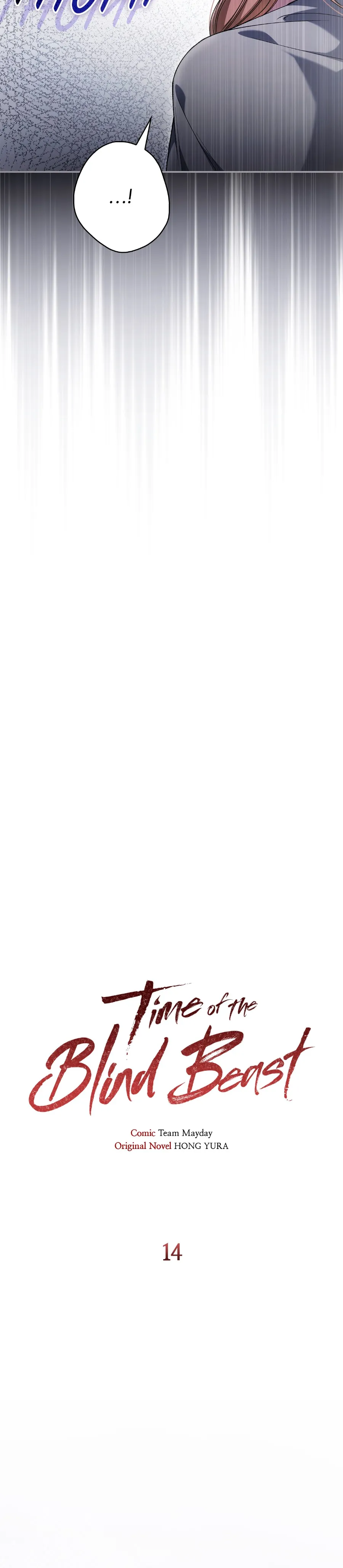 7 El tiempo de la bestia ciega