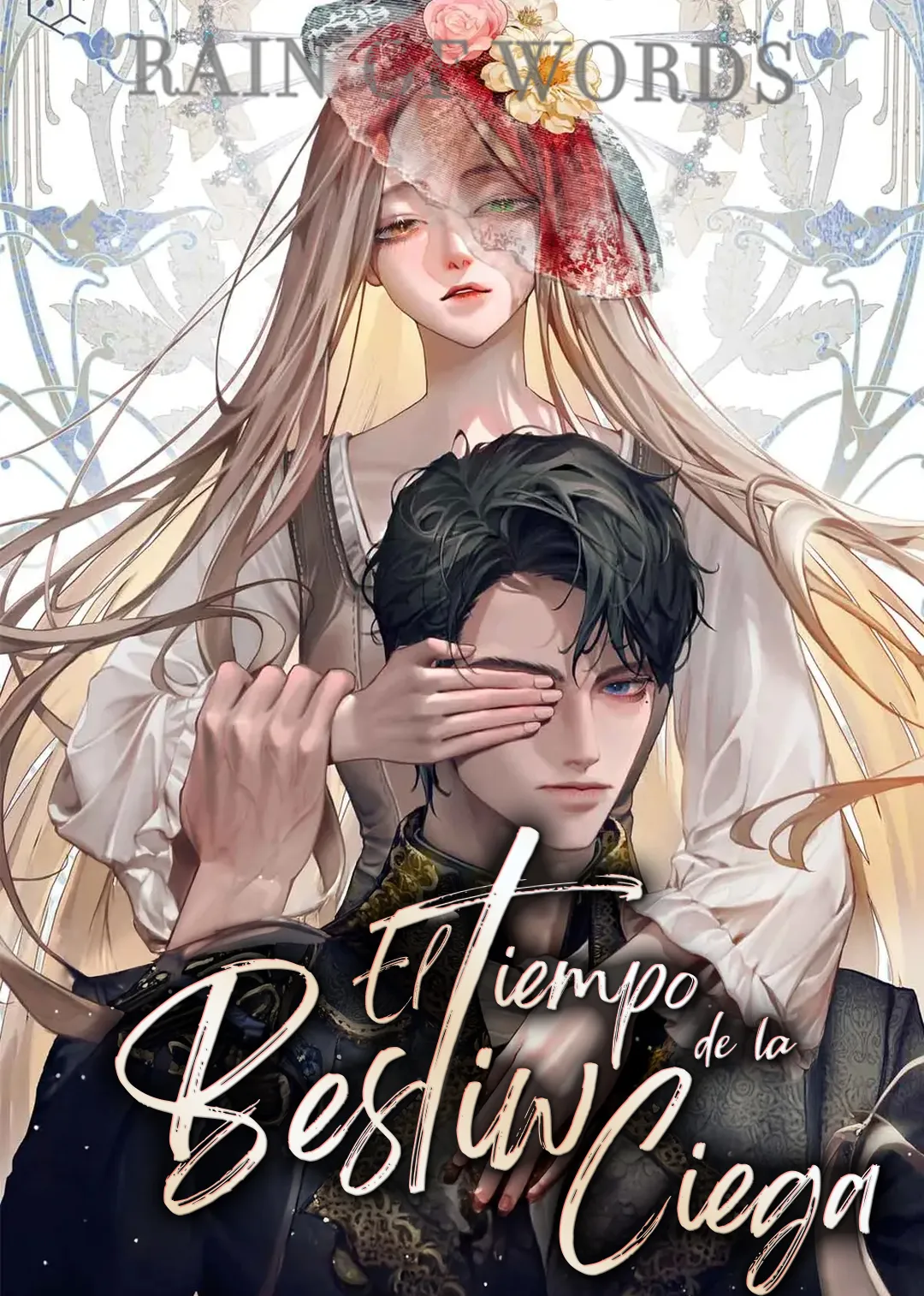 1 El tiempo de la bestia ciega