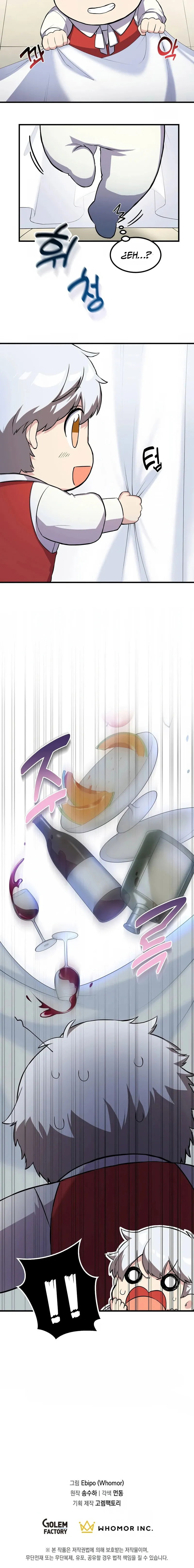 14 El ex profesional vive una vida fácil