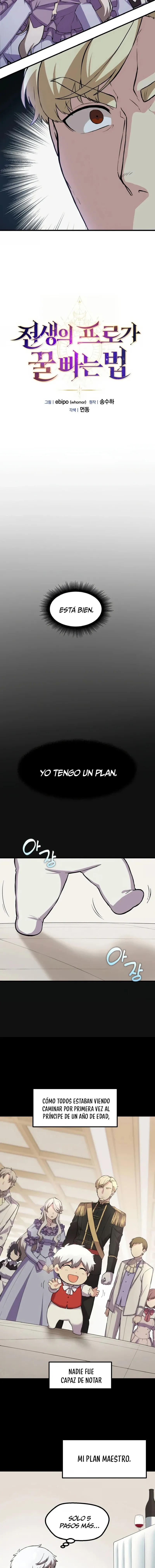 2 El ex profesional vive una vida fácil