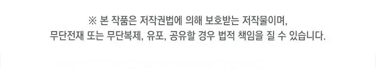 16 El ex profesional vive una vida fácil