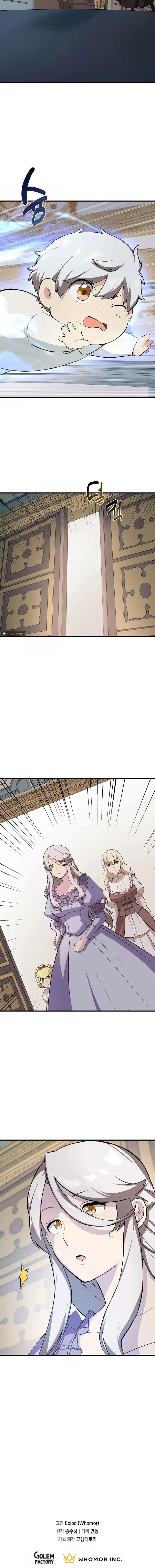 15 El ex profesional vive una vida fácil