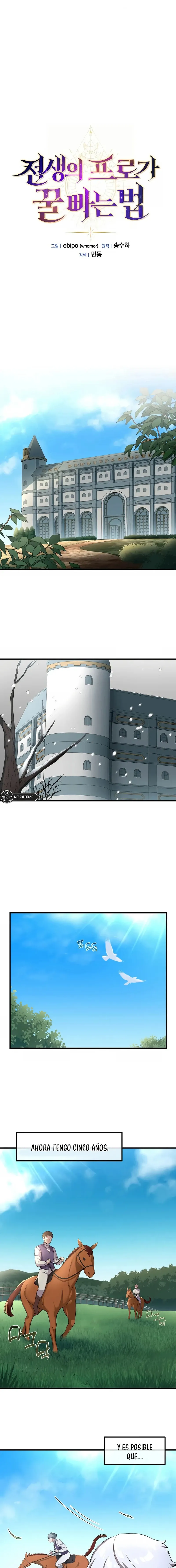 1 El ex profesional vive una vida fácil