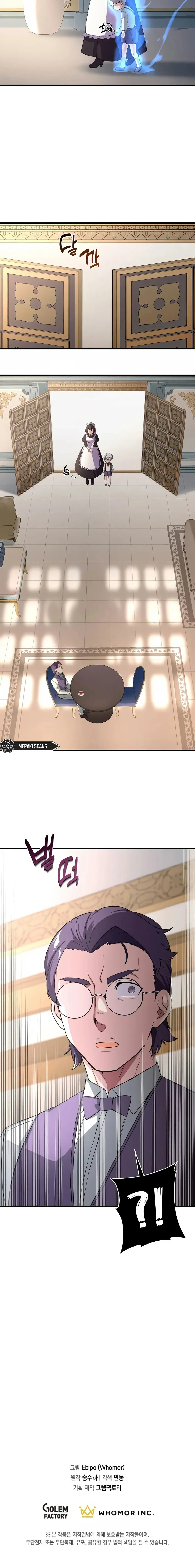 15 El ex profesional vive una vida fácil