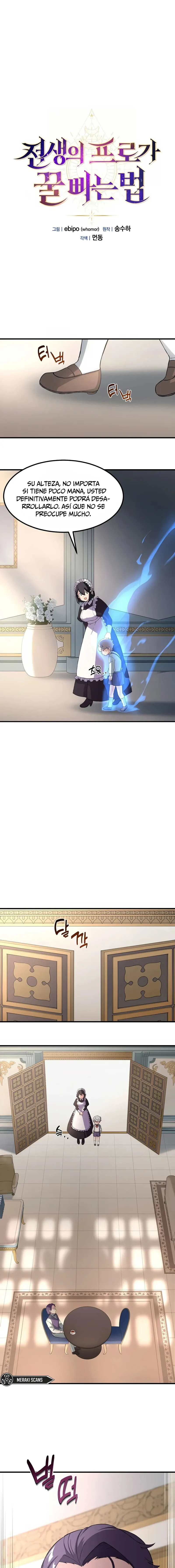 1 El ex profesional vive una vida fácil