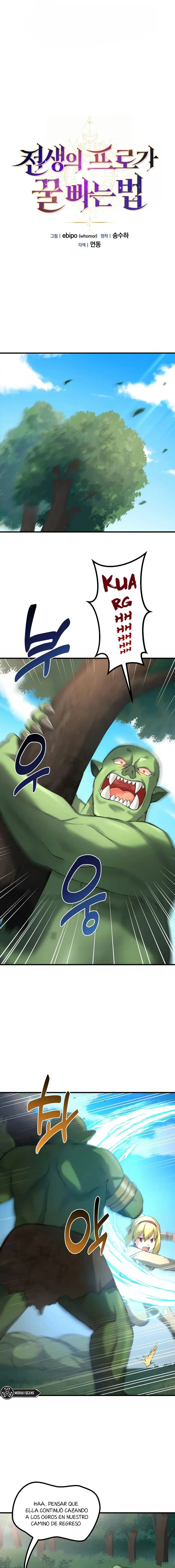 1 El ex profesional vive una vida fácil