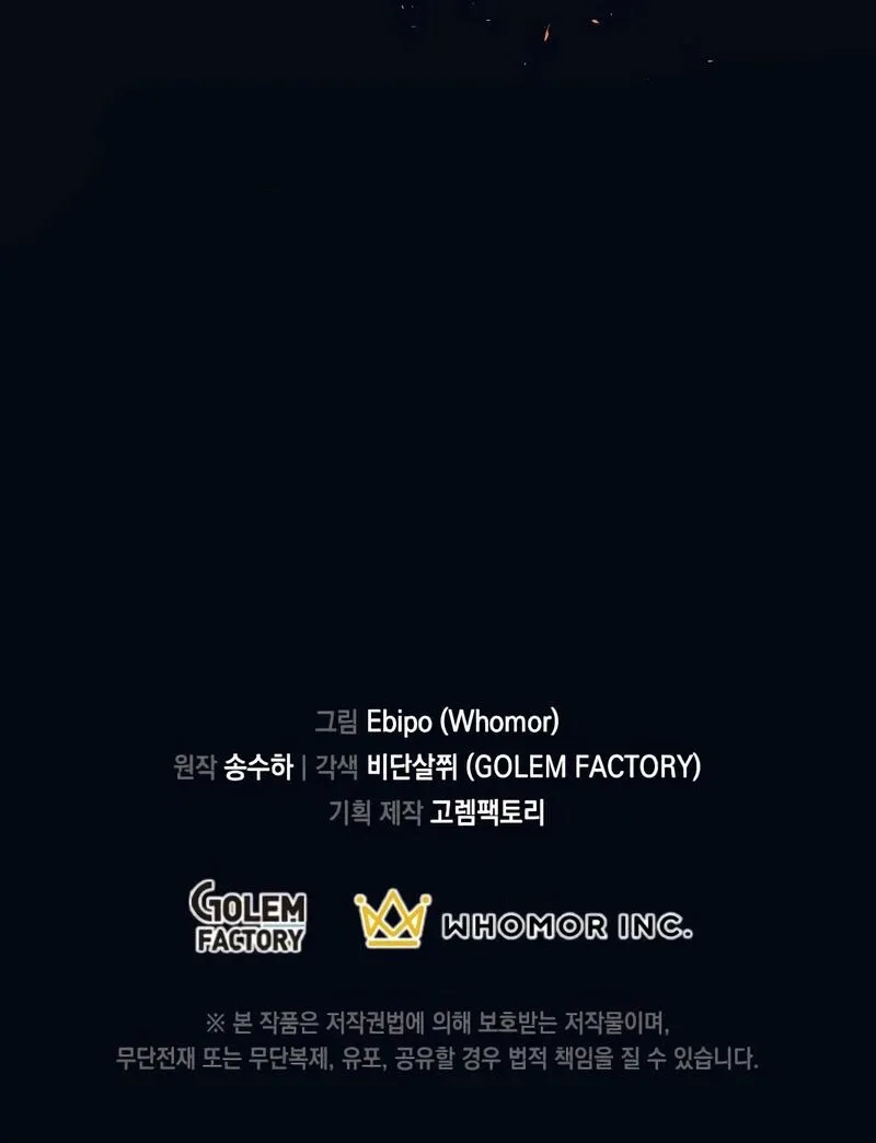 16 El ex profesional vive una vida fácil