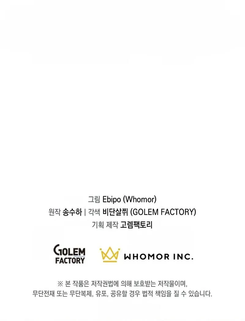 10 El ex profesional vive una vida fácil