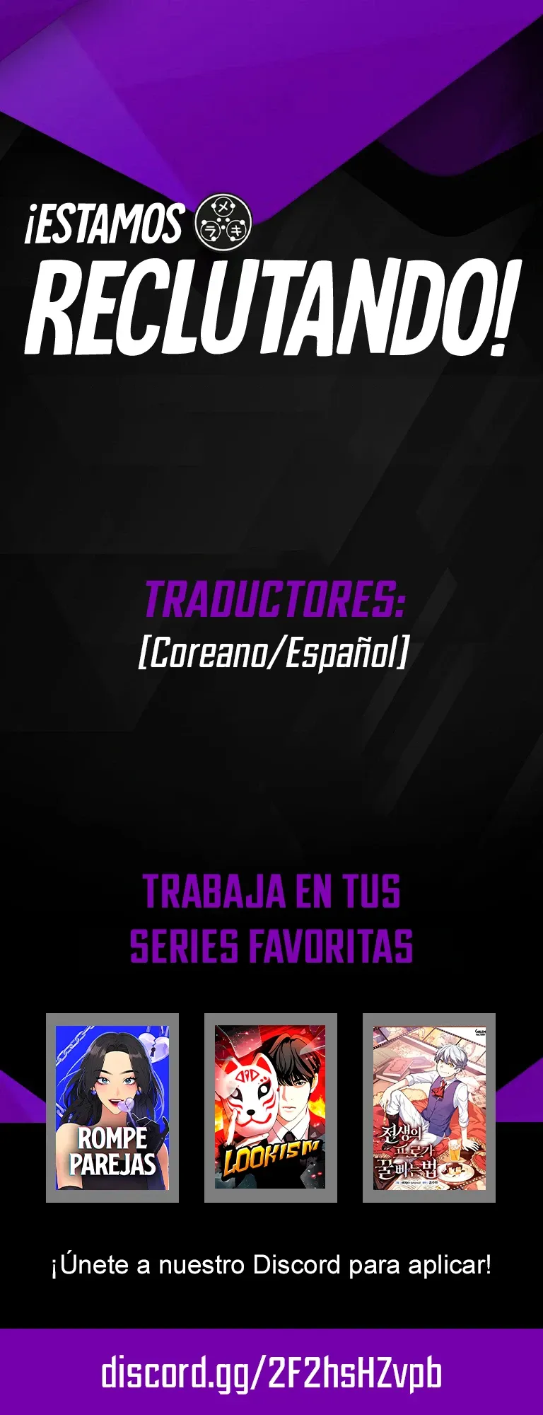 12 El ex profesional vive una vida fácil