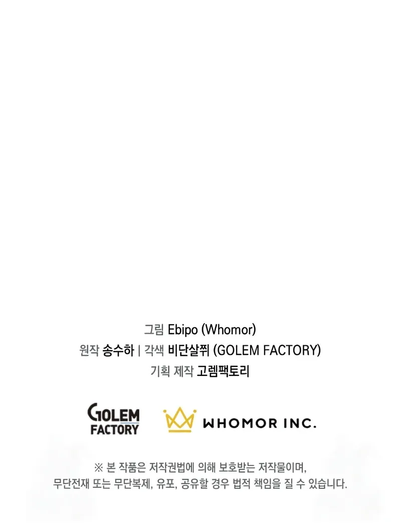 11 El ex profesional vive una vida fácil