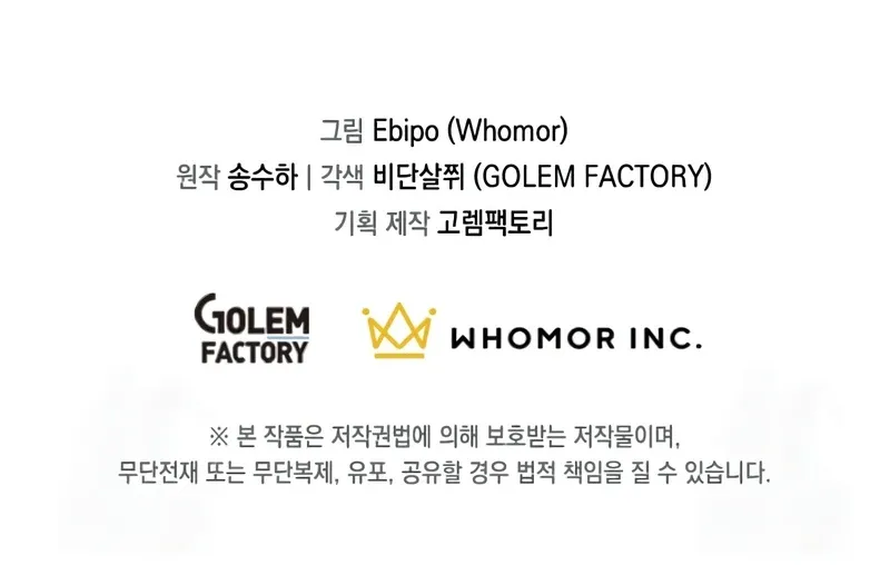 10 El ex profesional vive una vida fácil