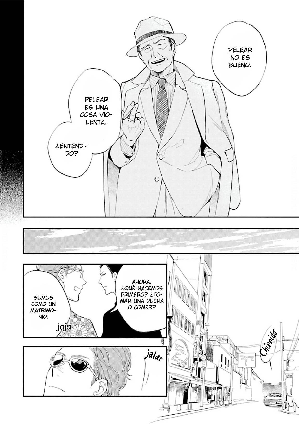 25 Anata wa Korosu Tabi