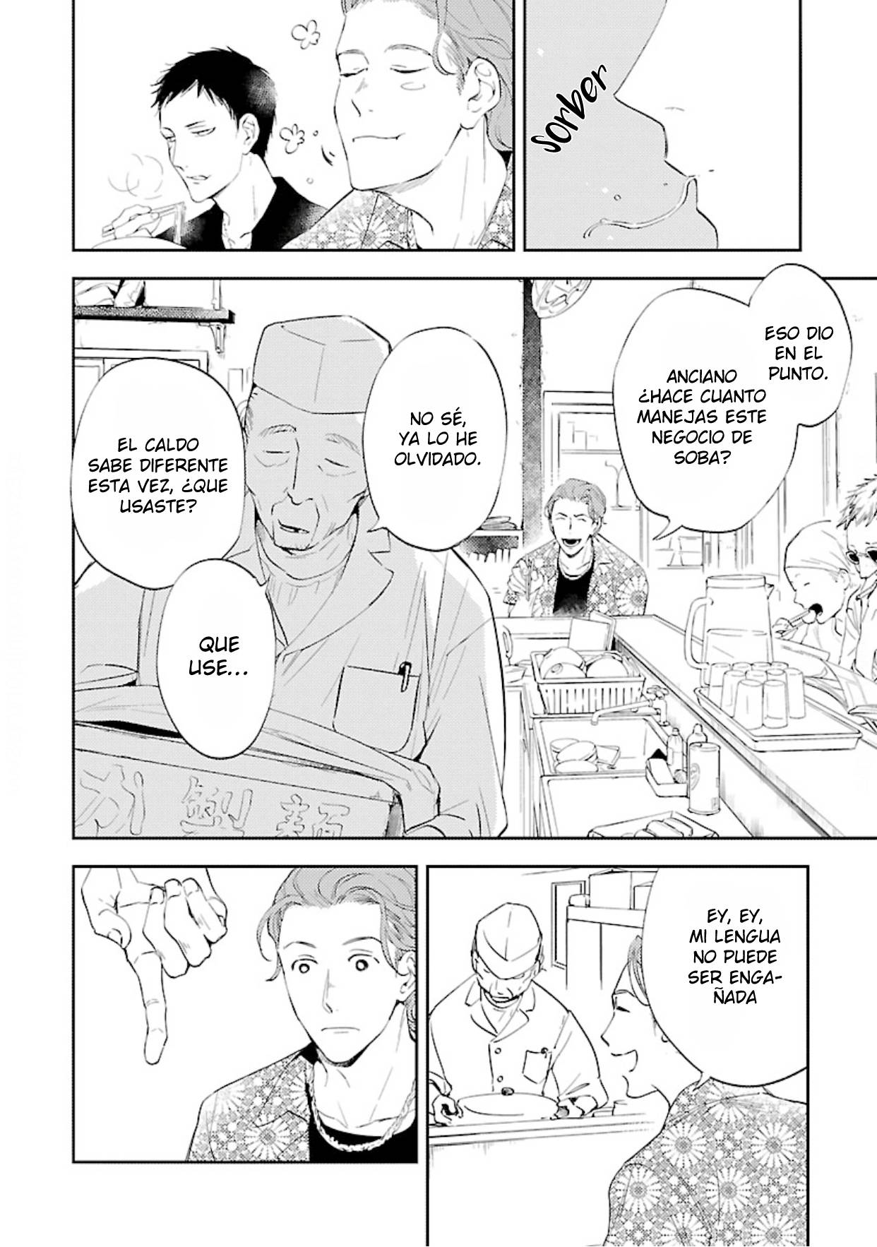 19 Anata wa Korosu Tabi