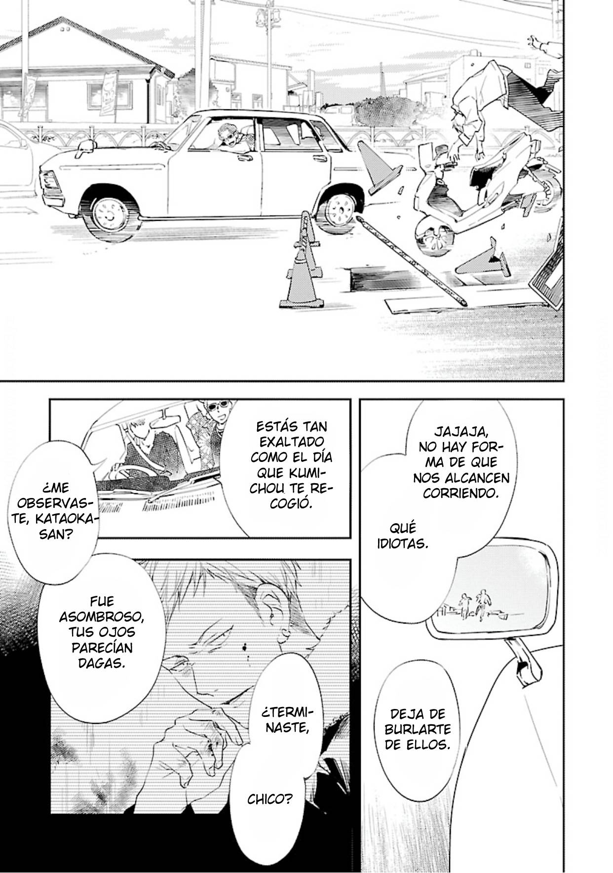 24 Anata wa Korosu Tabi