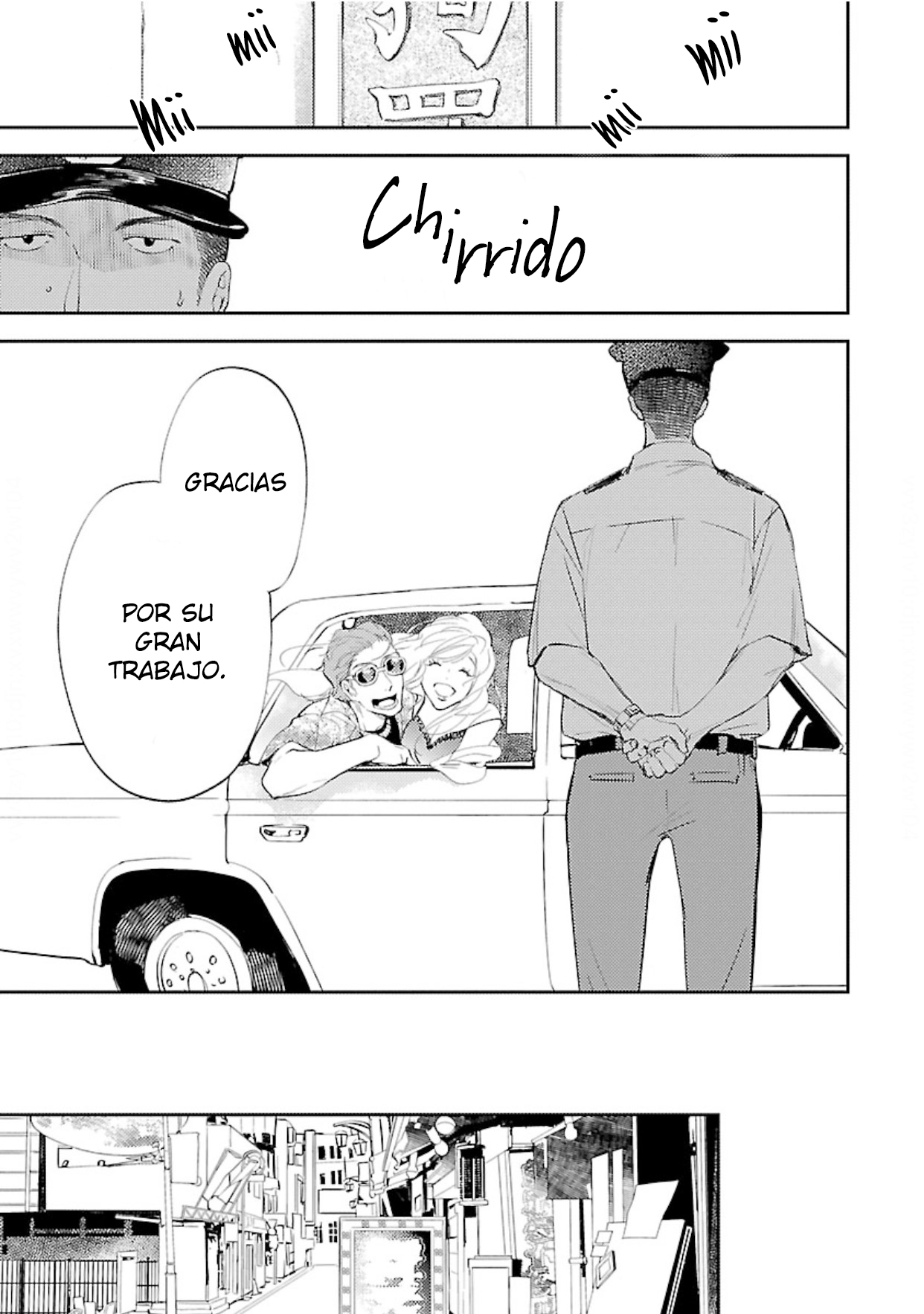 14 Anata wa Korosu Tabi