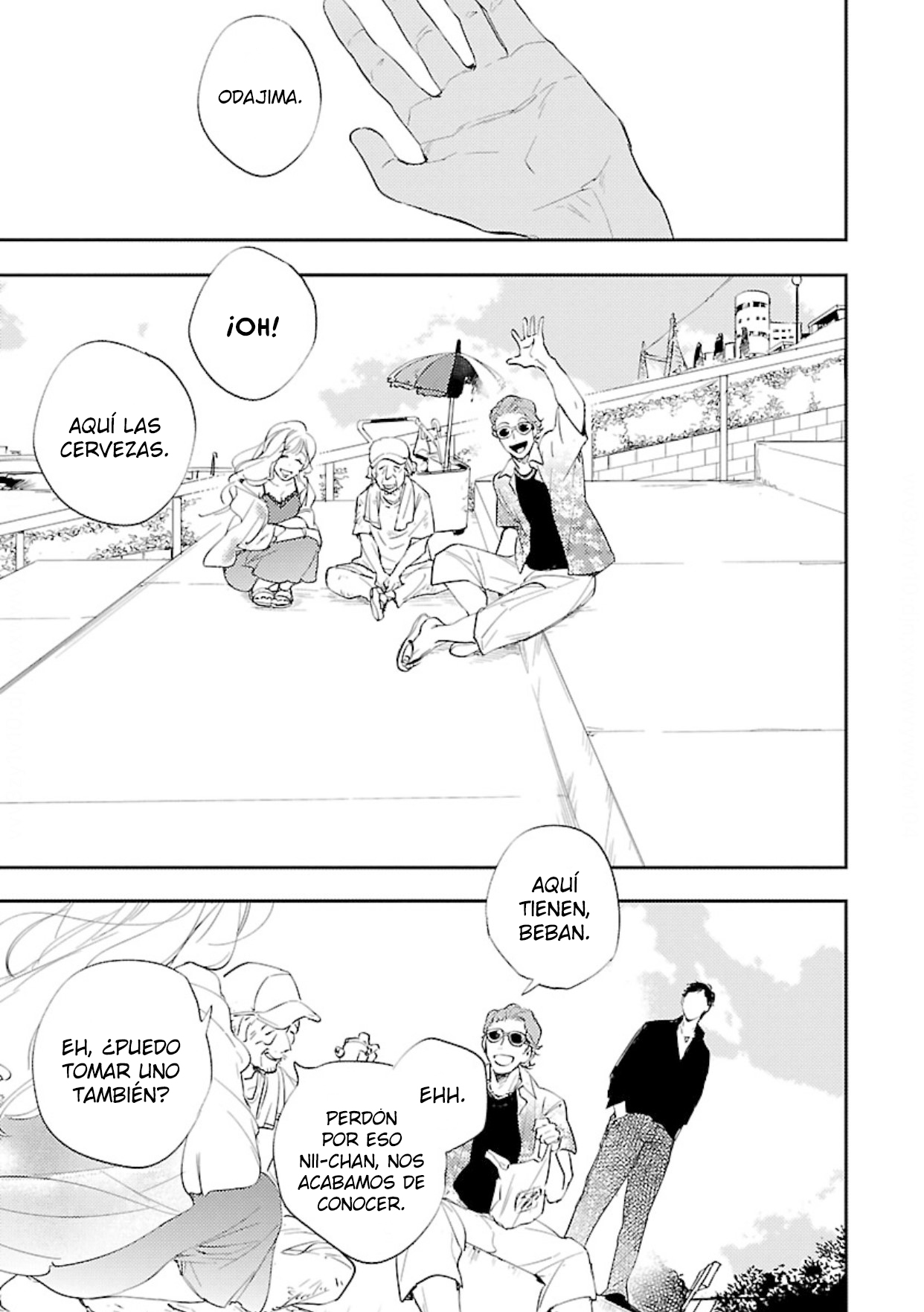 6 Anata wa Korosu Tabi