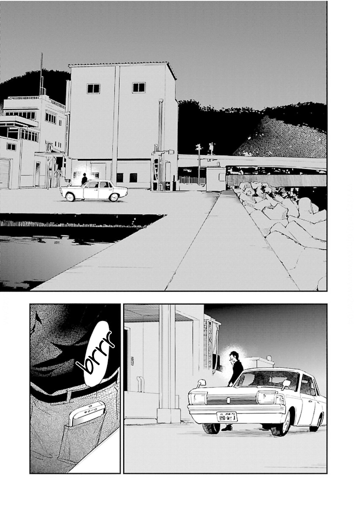 16 Anata wa Korosu Tabi