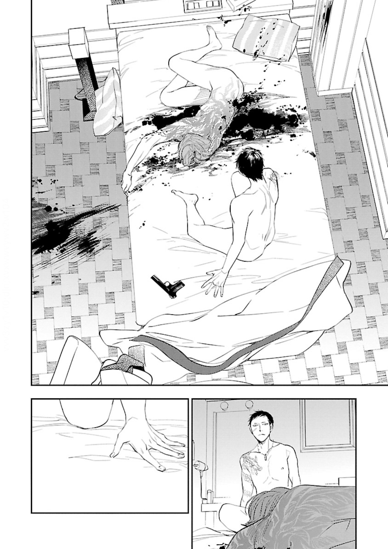 33 Anata wa Korosu Tabi