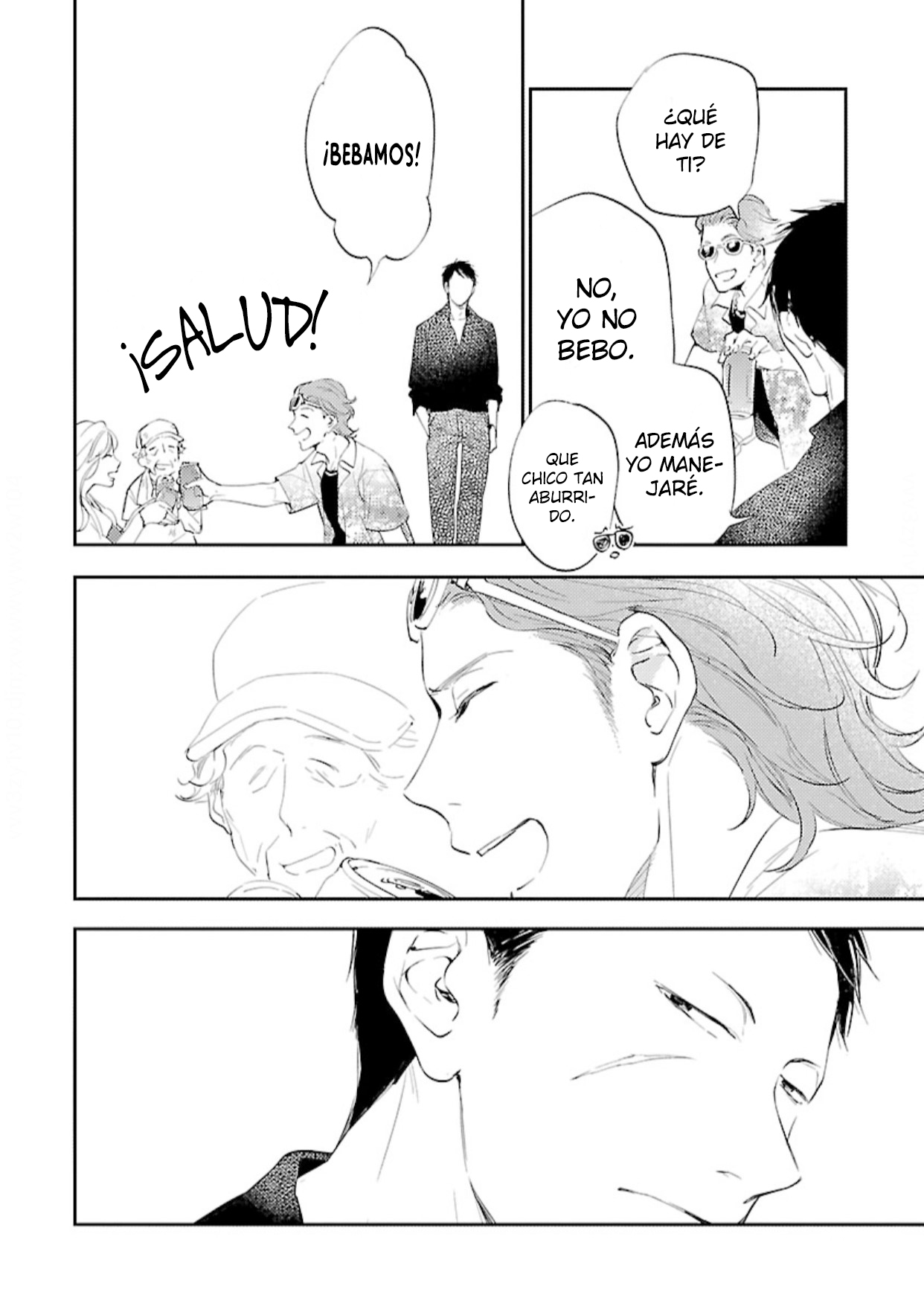 7 Anata wa Korosu Tabi