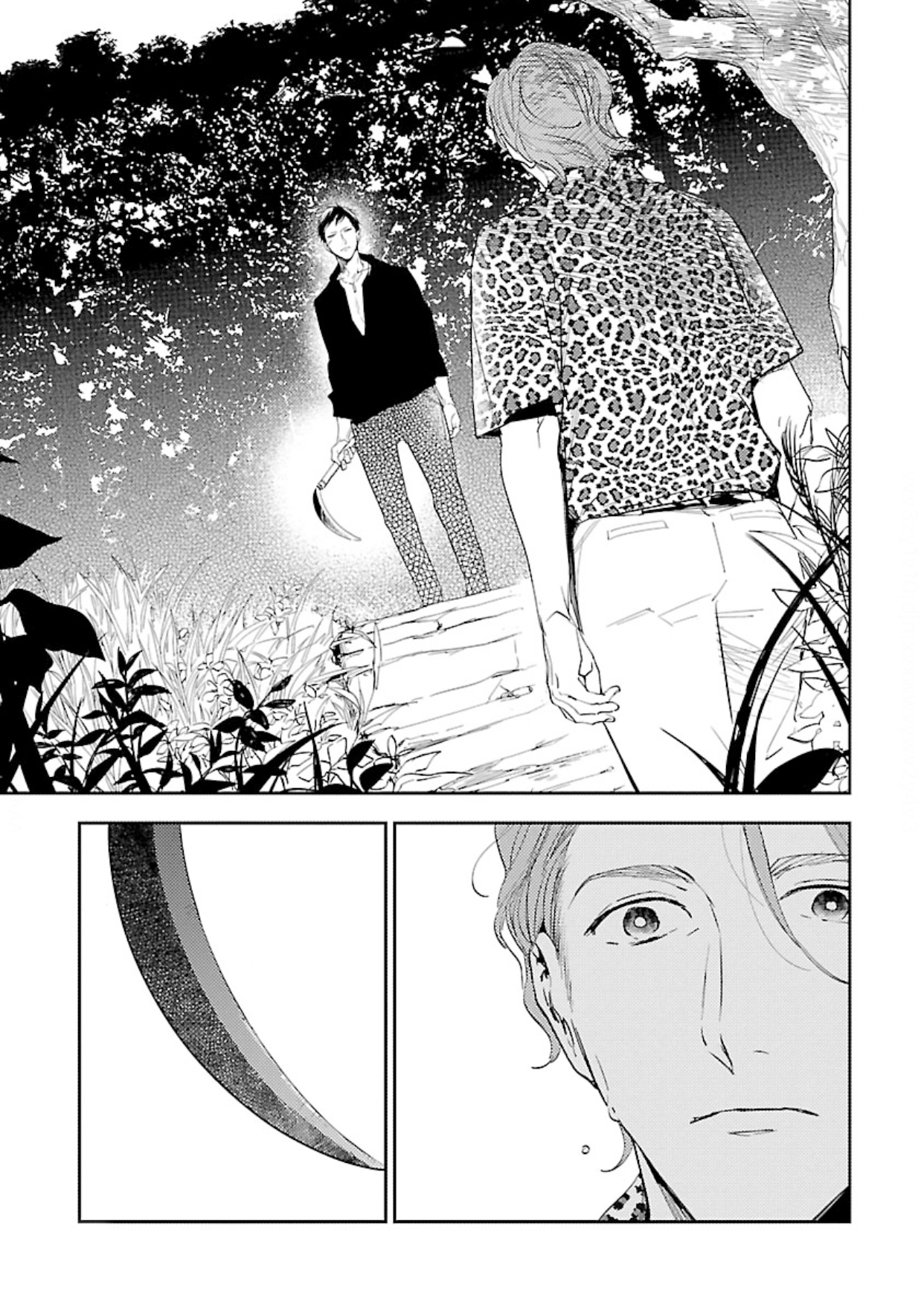 18 Anata wa Korosu Tabi