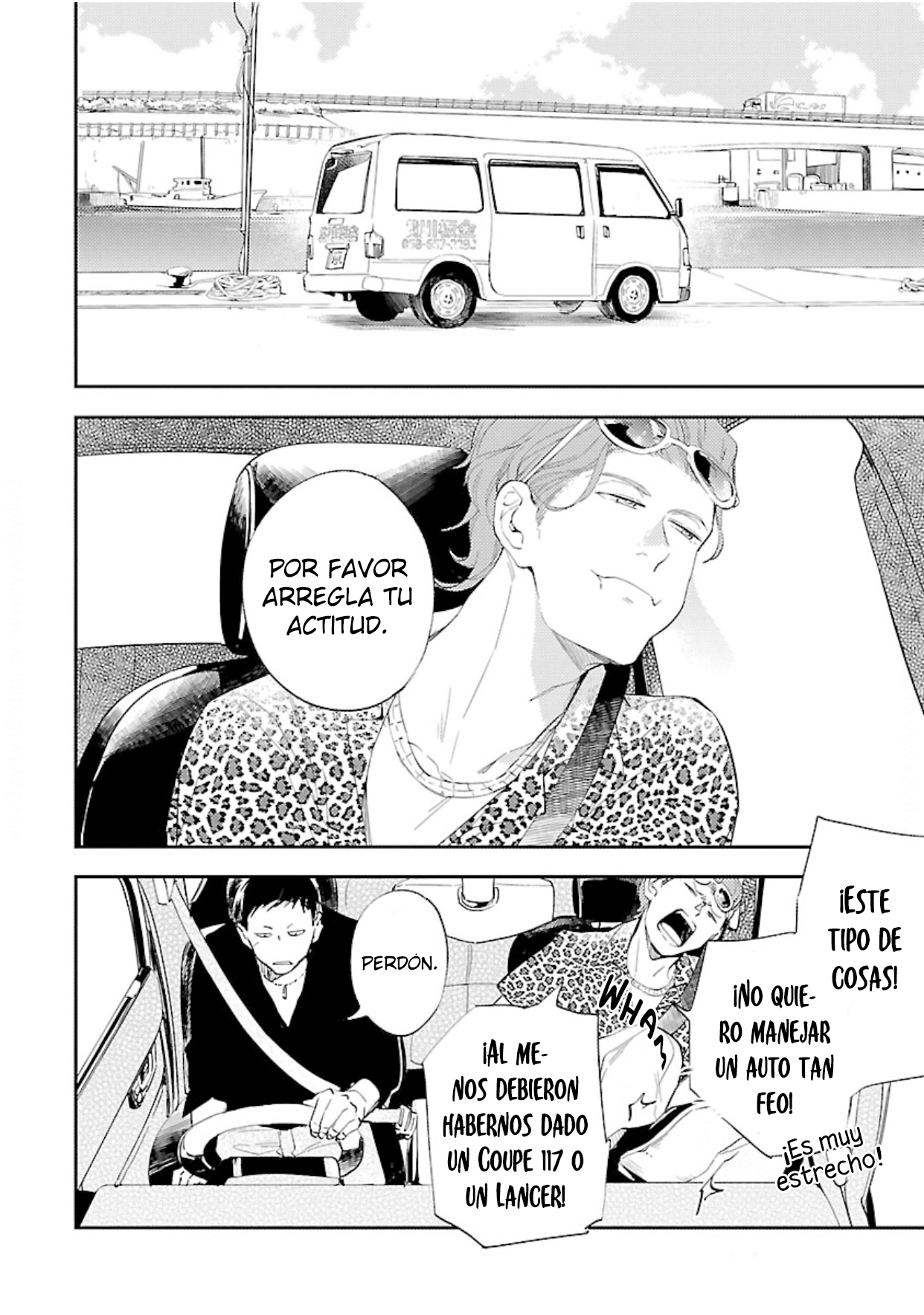 7 Anata wa Korosu Tabi