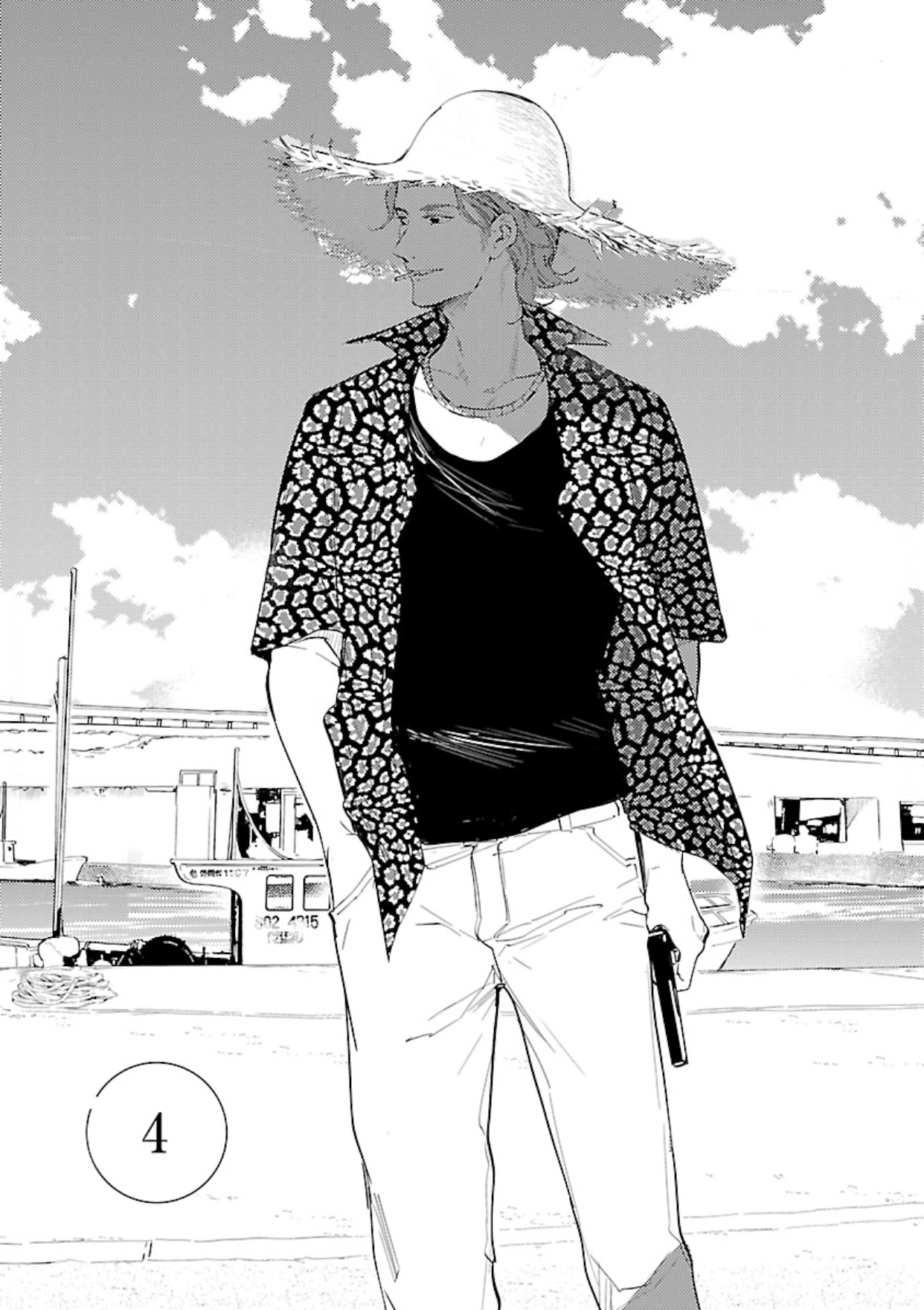 2 Anata wa Korosu Tabi