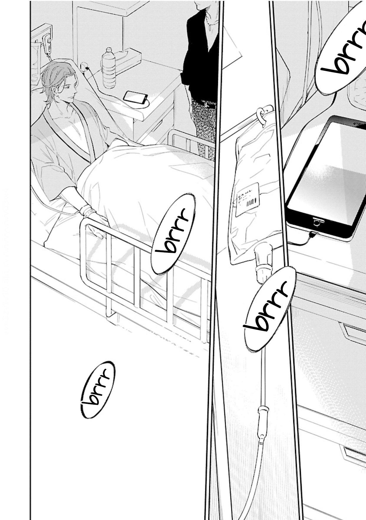 11 Anata wa Korosu Tabi