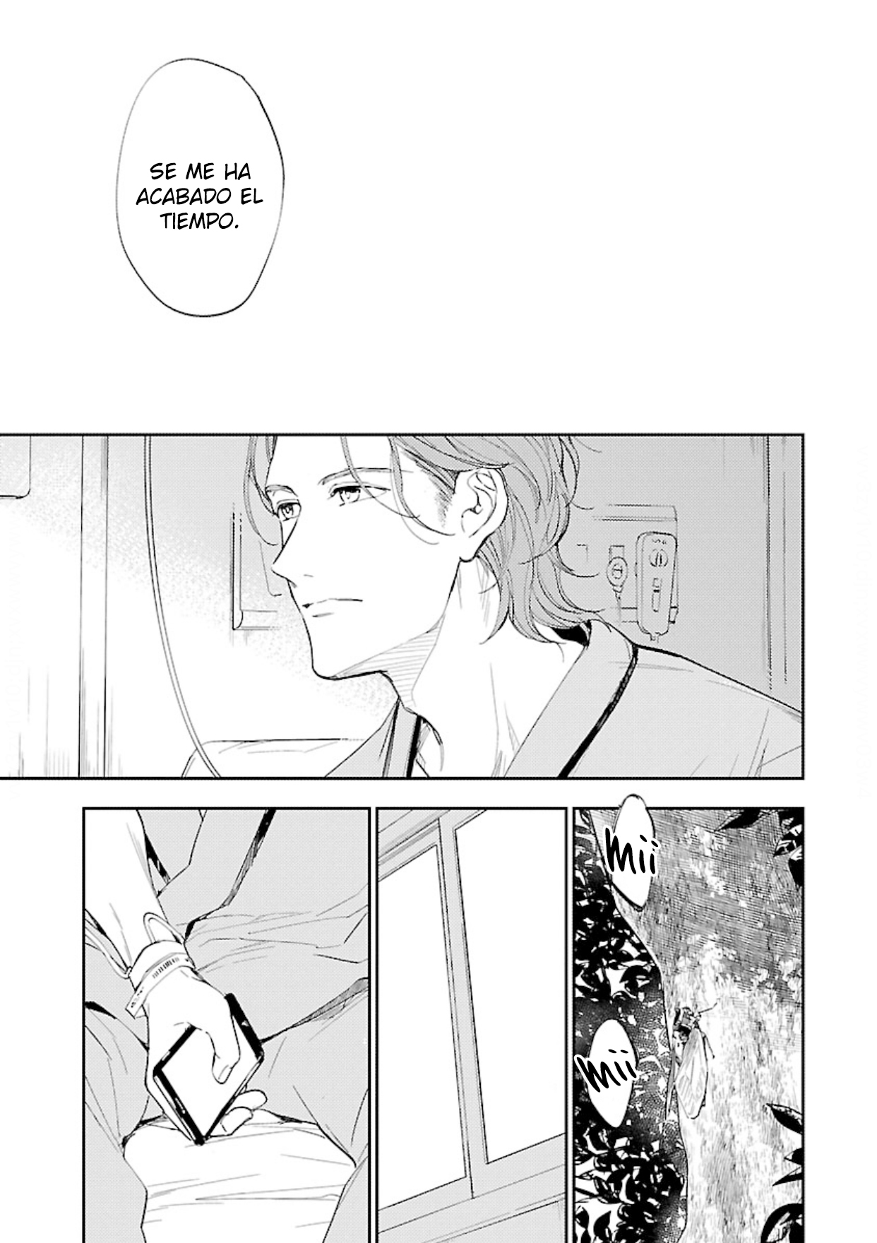 14 Anata wa Korosu Tabi