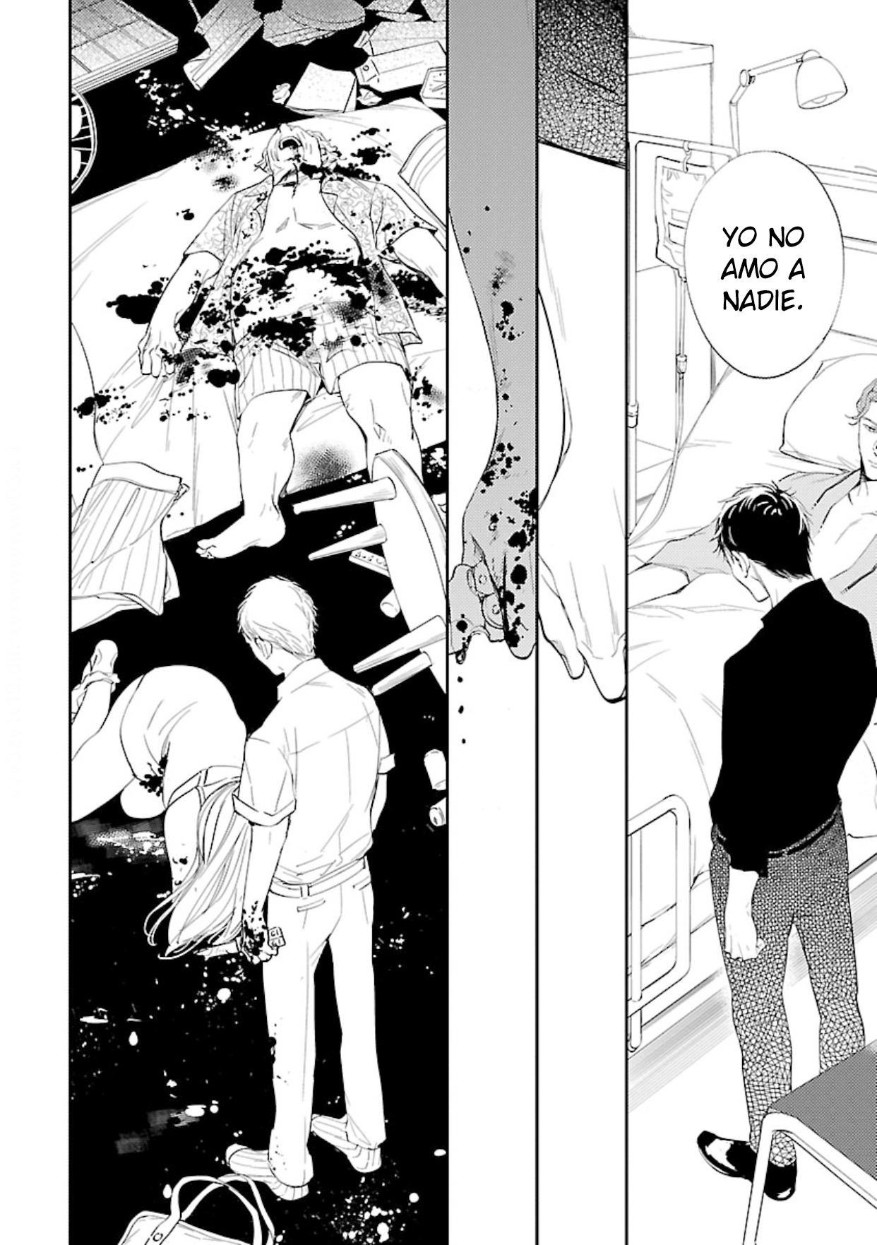 9 Anata wa Korosu Tabi