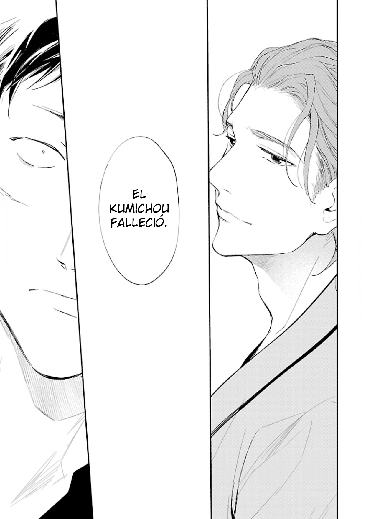 16 Anata wa Korosu Tabi