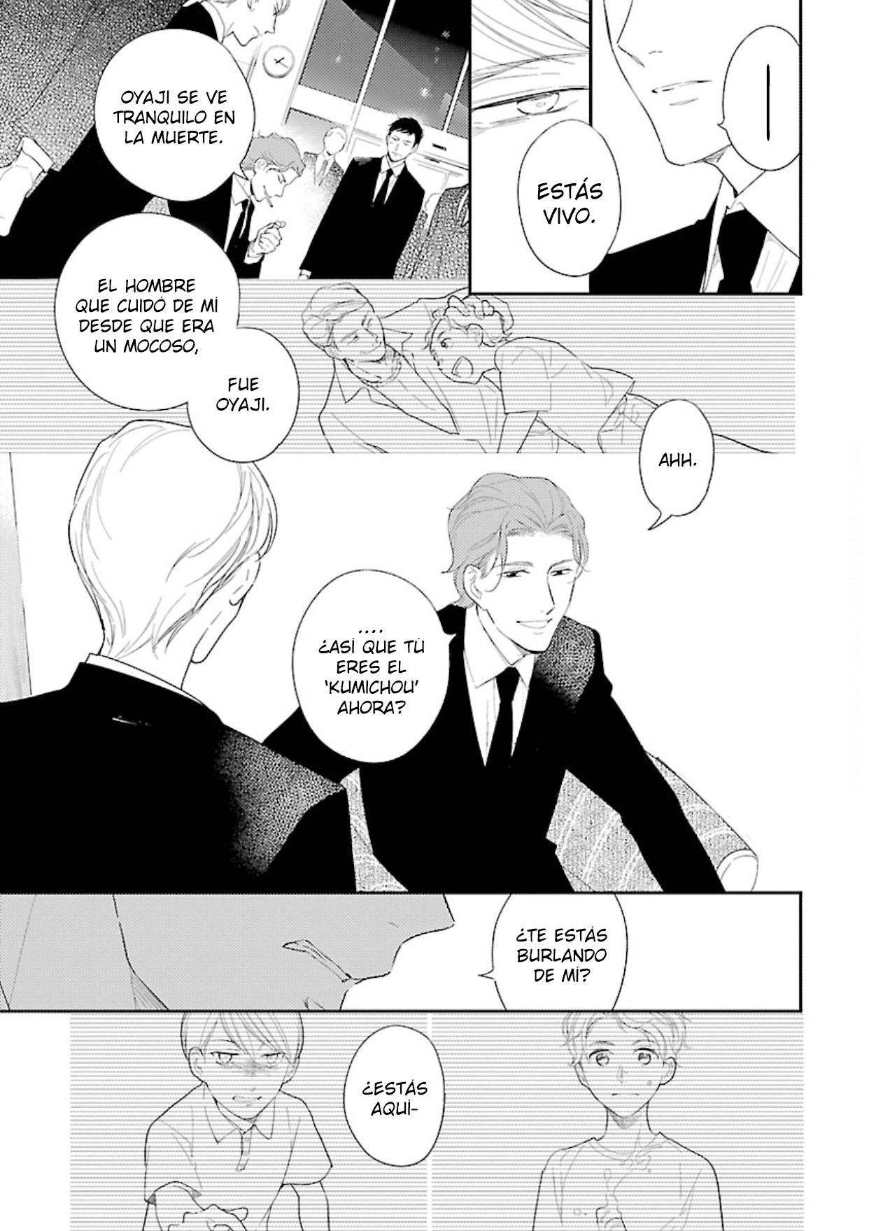 10 Anata wa Korosu Tabi